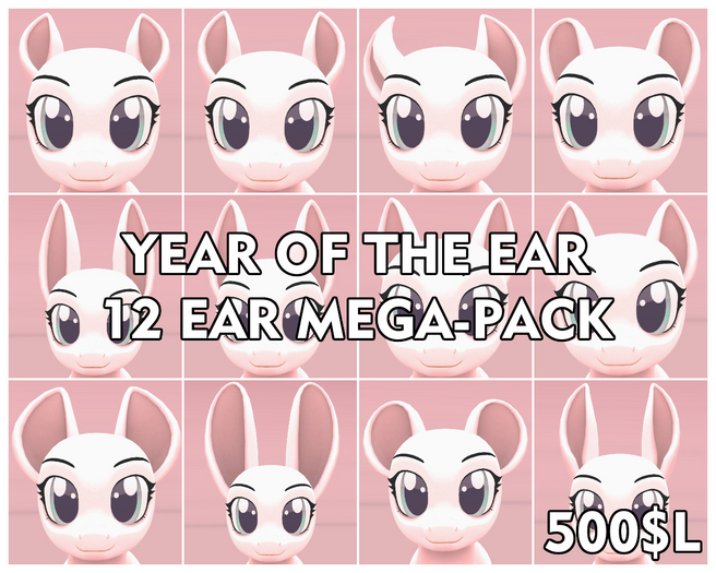 [HMART] Year of the Ear