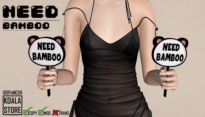 // KOALA STORE // Need Bamboo panel