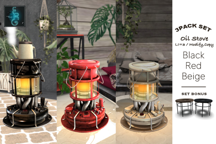 (:ERG:)Oil Stove -3PACK BRB