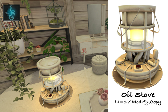 (:ERG:)Oil Stove -Beige