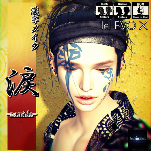 *MGSIT-STORE*kanji-namida[DEMO]