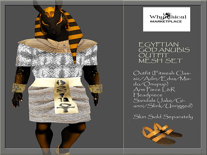 God Anubis Mesh Set Biggie