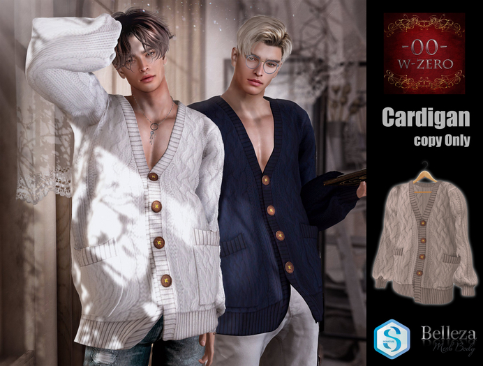 -00-Cardigan-Beige