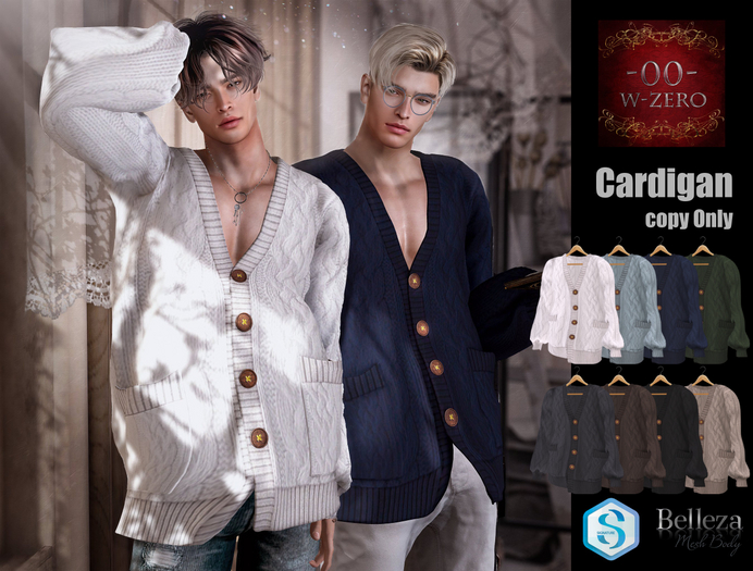 -00-Cardigan Fatpack