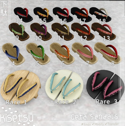 3. kisetsu - Women's Geta - Moon Geta Yozakura RARE