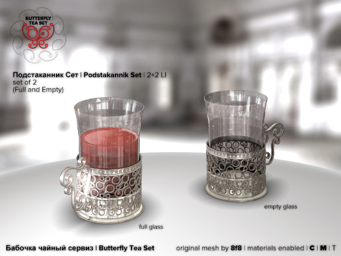 8f8 -Butterfly Tea Set - Podstakannik Set 