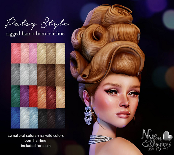 (NO) Patsy Style - All Colors