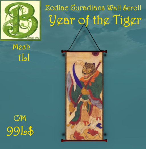 Tiger Guardian Scroll 