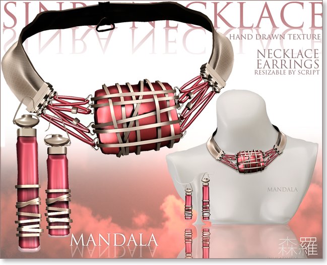 [MANDALA]SINRA Necklace&earrings/UME red