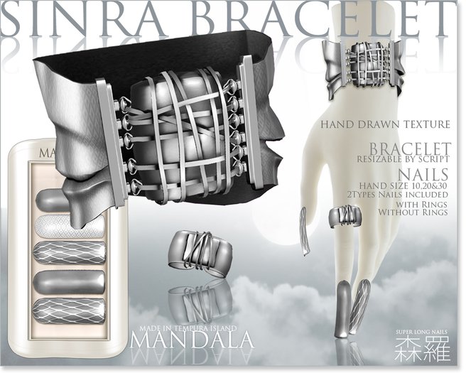[MANDALA]SINRA bracelet,ring,Nails/Wolf Silver