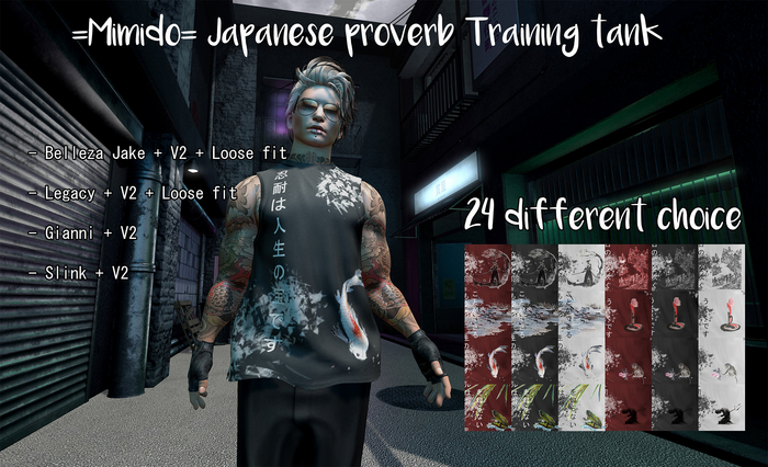 =Mimido= Japanese Proverb Training tank top_BOX_ADD ME