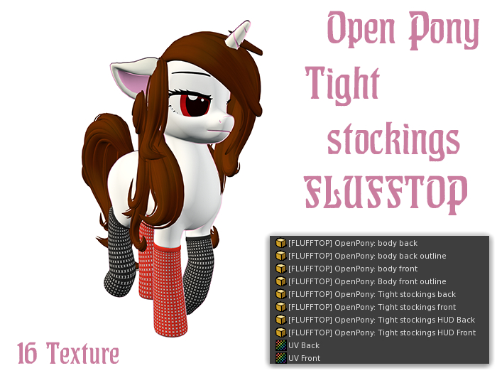 [FLUFFTOP] Open Pony: Tight stockings