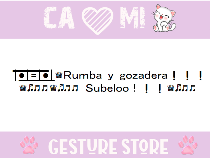 Gesture #4_Salsa! Rumba y gozadera ehhh!
