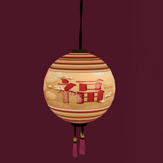 CNY Chinese New Year Lantern ~ 4Timeless
