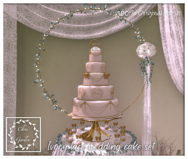 C*Wedding cake Ivory lace set