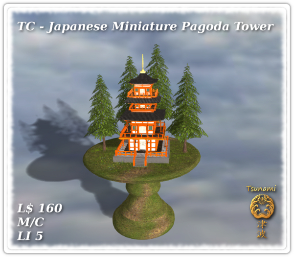 Japanese Miniature Pagoda Tower