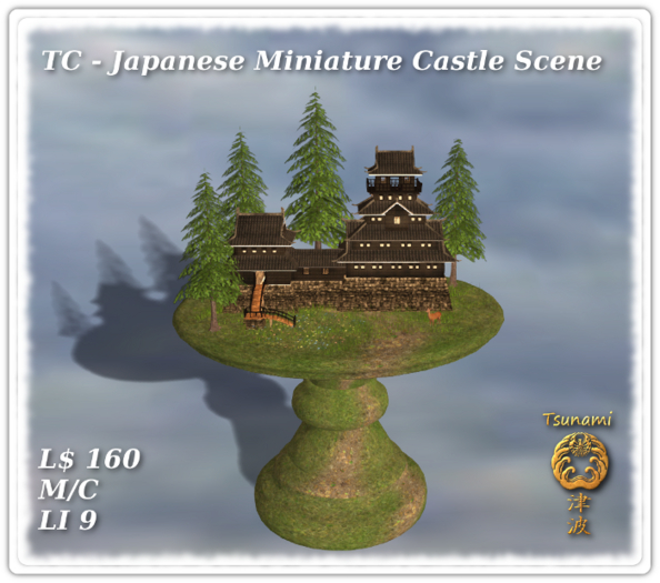 TC - Japanese Miniature Castle