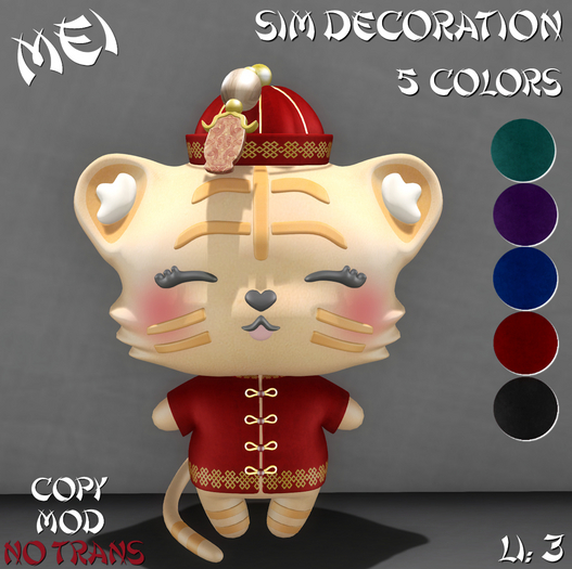 * Mei * Tiger Sim Decoration * 