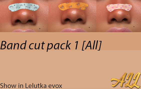 Band cut pack 1 [All] 
