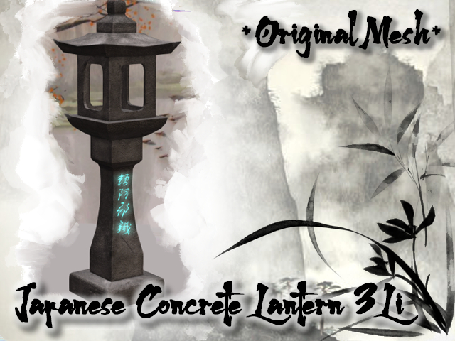 Japanese Concrete Lantern