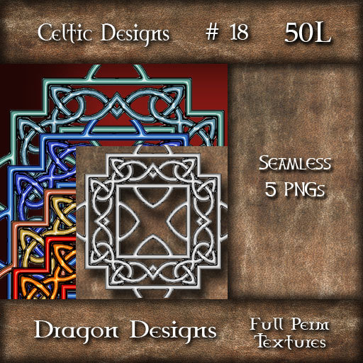 Dragon Designs Seamless Celtic Knot - 18
