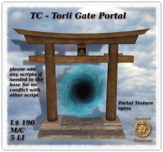 Torii Gate Portal