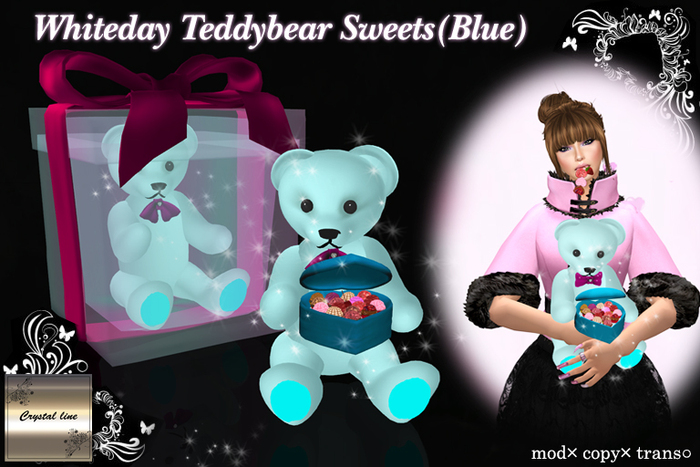 ((Crystal line))Whiteday Teddybear sweets(Blue)BOX