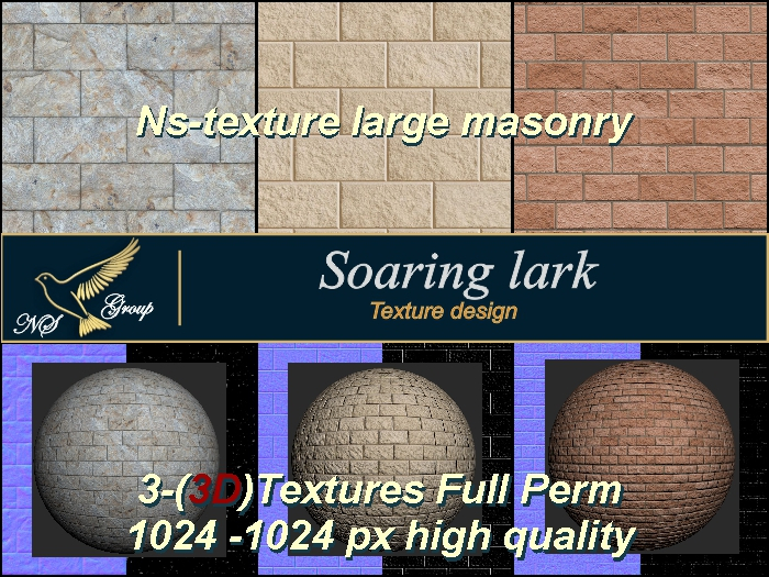 N_s 3d texture large masonry