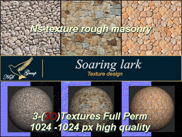 N_s 3d texture rough masonry