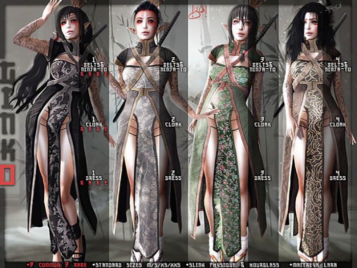 !gO! Ginko - belts 1 RARE