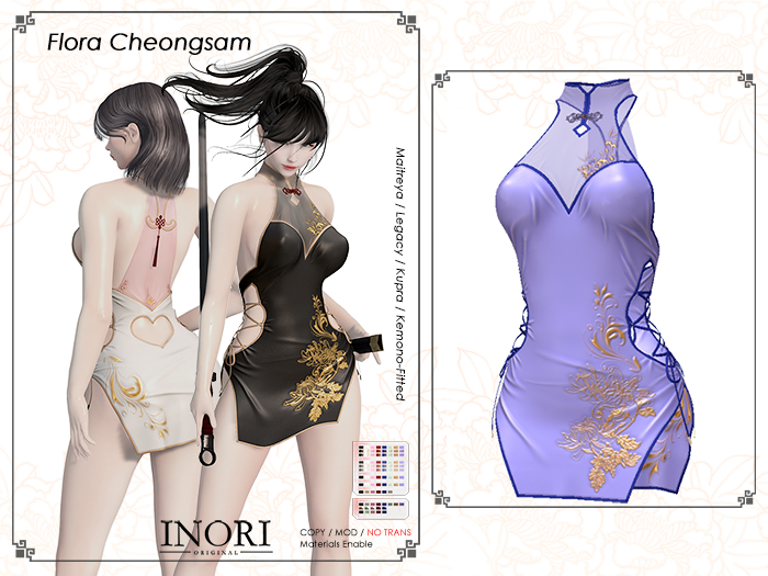 INORI - Flora Cheongsam Purple