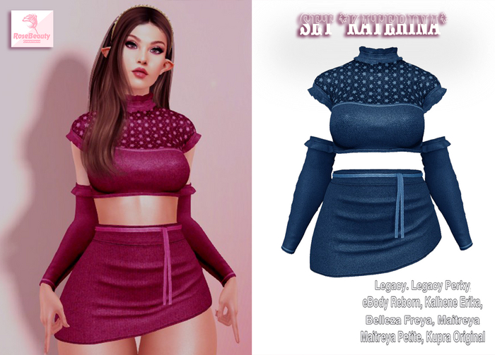 RoseBeauty_Set *Katerina*/ / Blue