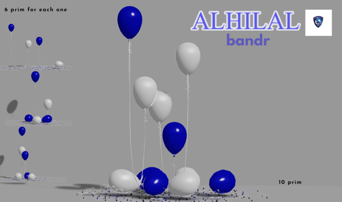 Bandr -ALHILAL balloons