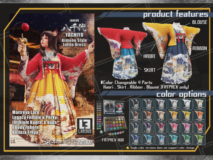 [LANEVO] Yachiyo K.L.Dress (Fatpack)