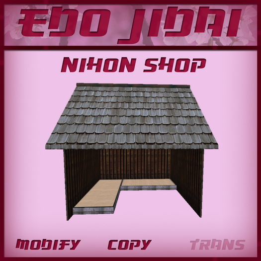 ::Edo Jidai Shop:: Nihon Shop small