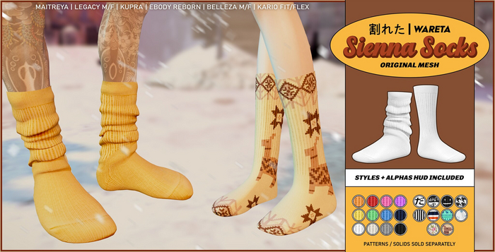 .WARETA. Sienna Socks - Shut Up (Add Me!)