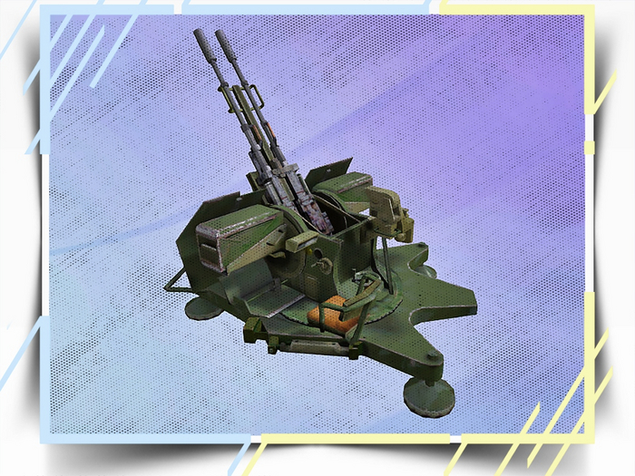 Antiaircraft Gun