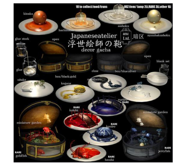 {anc} Japaneseatelier/saucers/benihi 1Li [box] RARE