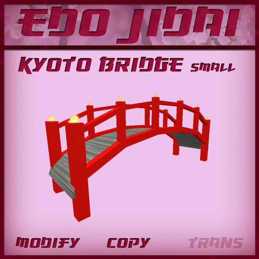 ::Edo Jidai Shop:: Kyoto Bridge small