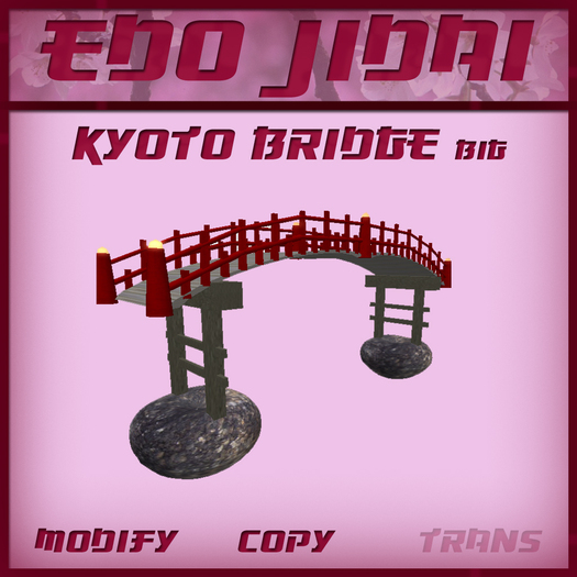 ::Edo Jidai Shop:: Kyoto Bridge Big