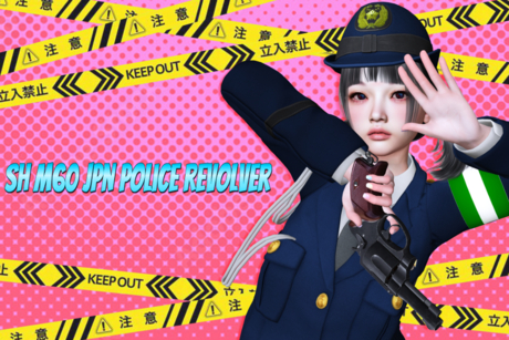 Second Life Marketplace - SH RP Prop Gun - M60 JPN Police Revolver ...