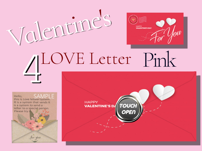 * *p-a-b Pi04 St,valentine (Love letter)