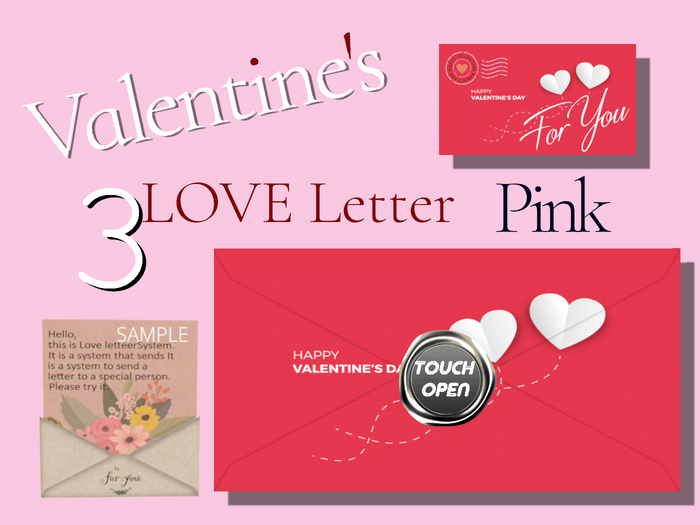 * *p-a-b Pi03 St,valentine (Love letter)