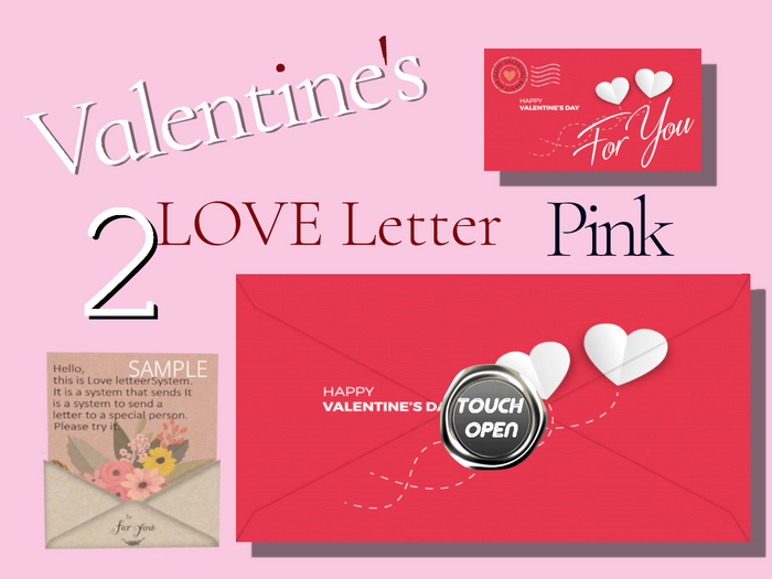 * *p-a-b Pi02 St,valentine (Love letter)