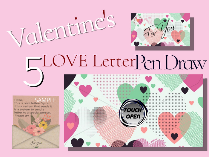 * *p-a-b Pd05 St,valentine (Love letter)