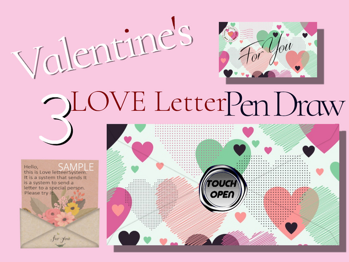 * *p-a-b Pd03 St,valentine (Love letter)