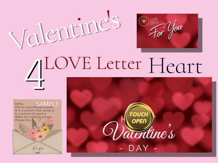 * *p-a-b He04 St,valentine (Love letter)