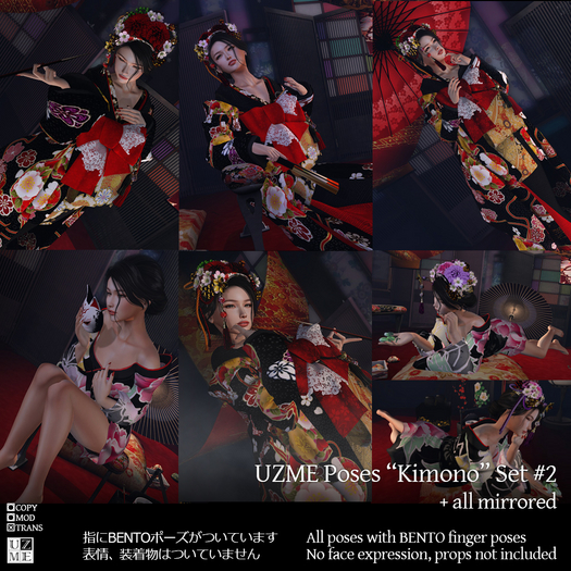 UZME_Poses "Kimono #2" Set
