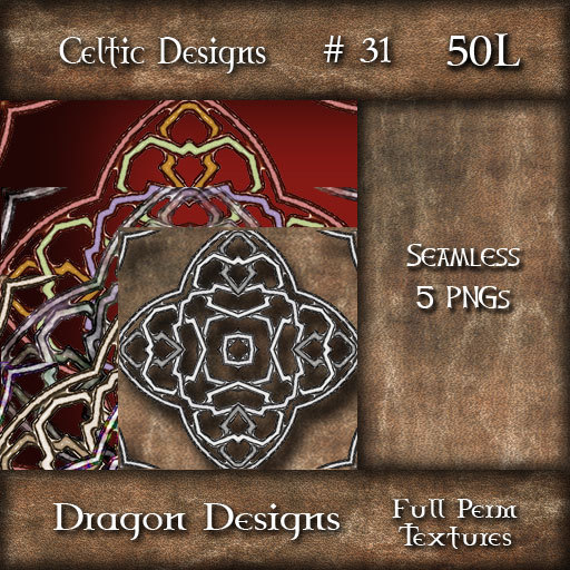 Dragon Designs Seamless Celtic Knot - 31