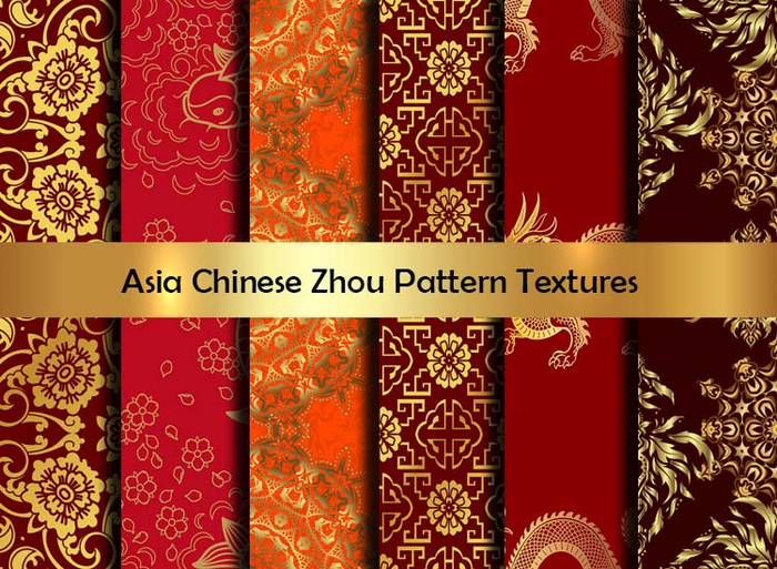 Asia Chinese Zhou Pattern Texture seamless